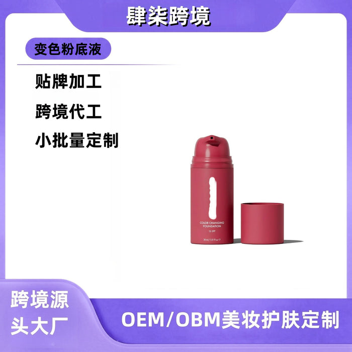 Cross-Border Hit Product Smooche Color Changing Foundation 30ml